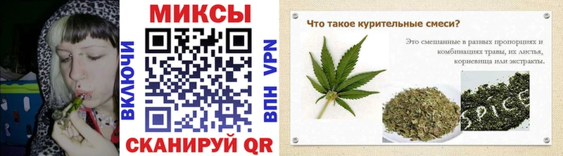 Бутират BDO 33%  Константиновск 