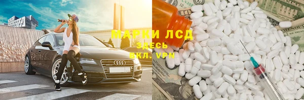 2c-b Нея
