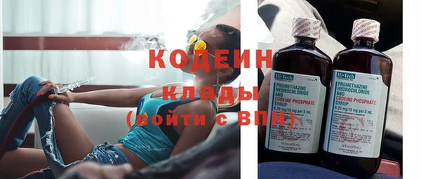 каннабис Зуевка
