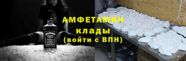 2c-b Нея