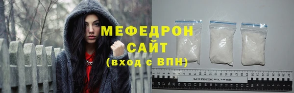 спайс Новодвинск