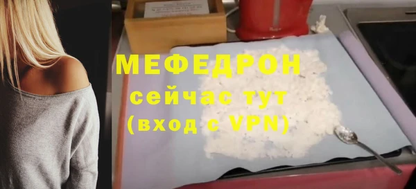 2c-b Нея