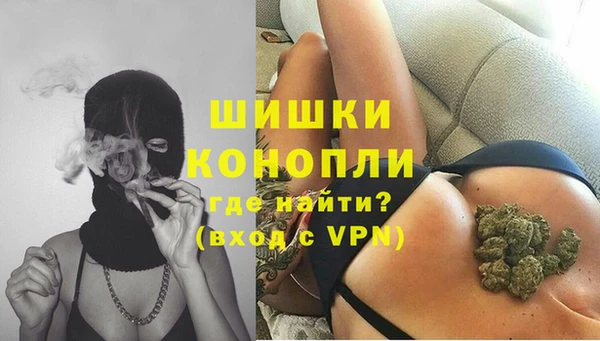 2c-b Нея