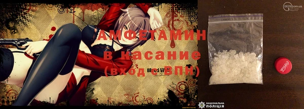 2c-b Нея