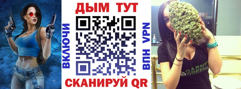 МАРИХУАНА Ganja  купить наркотик  Константиновск 